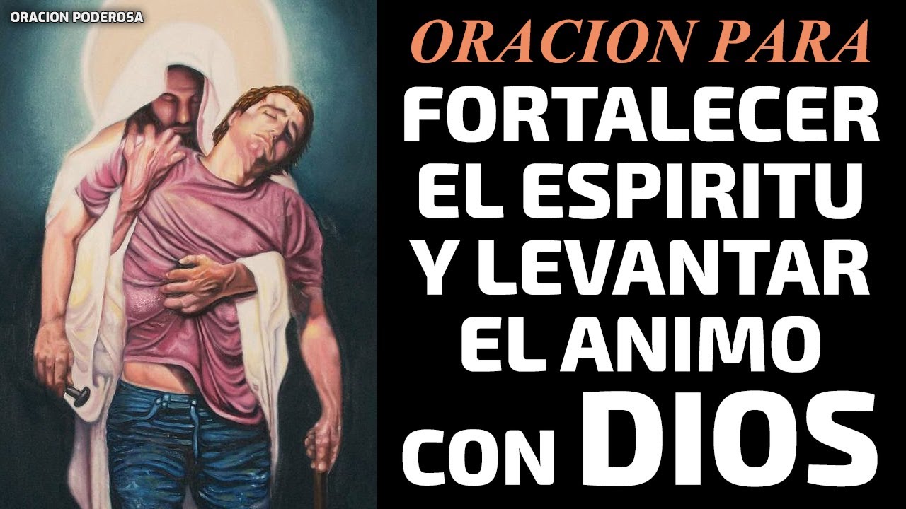 dios ayudame a ser fuerte