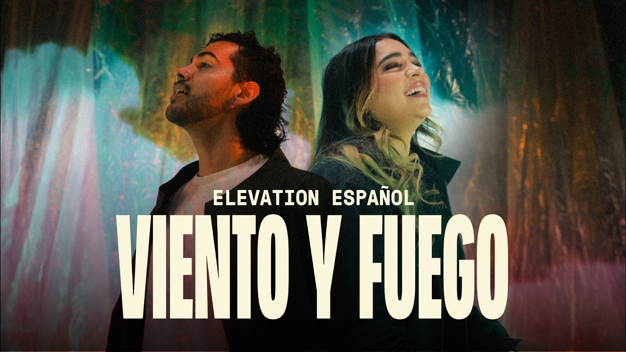 dios es como el viento que todo lo toca